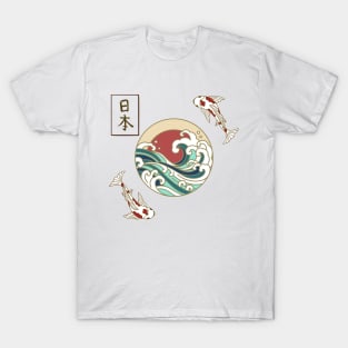 fish lost in the ocean T-Shirt